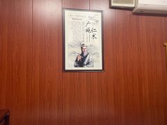 -国医整脊馆(武夷路店)