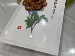 -全聚德(前门店)