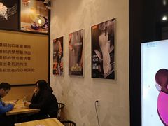 大堂-野人先生现做冰淇淋(北京环宇荟店)