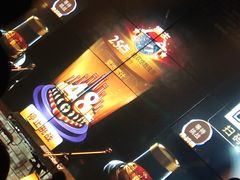 -胡桃里音乐酒馆(观澜御湖店)