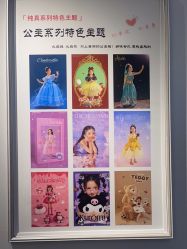 点击看大图 -贝影FACE亲子摄影(宁波区总店)