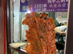 -江大后街
