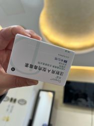 -上海首尔丽格医疗美容医院