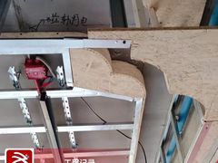 -红蚂蚁装饰泰州分公司