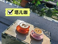 -妙应寺白塔