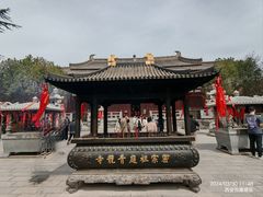 -西安青龙寺遗址景区