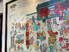 -老厨家(中央大街西七道街店)