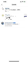 -艺匠摄影ARTIZ STUDIO(南京店)