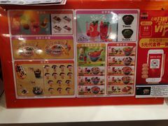 -吉野家(华联商厦店)