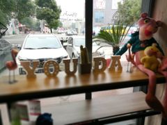 -友达面馆(二七南路店)