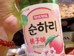 -春熙台韩国料理·章鱼肥牛(西丽店)