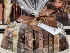 -Laderach 莱德拉(上海环贸iapm店)