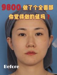 -广州美莱医疗美容医院