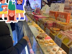 -矮子馅饼(大成路店)