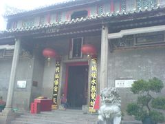 -国恩寺