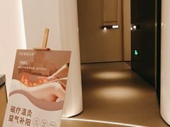 -守田肩颈·推拿SPA(颐豪旗舰店)