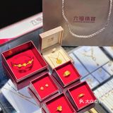 铖妈铖爸的爱