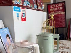 -土豆口腔(凤凰北总店)