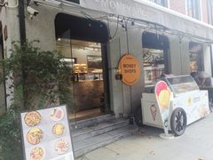 -Money Shops(愚园路店)