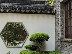-檀园