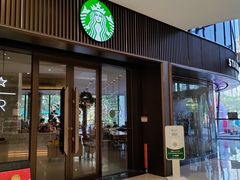 门面-星巴克臻选(深圳龙华红山天虹店)