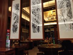 -勤德兴(湖滨路店)