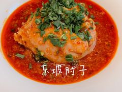 -马旺子酒楼