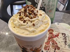 -英歌魂(龙洞店)