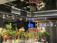 -懒人盐府人家(航天桥店)