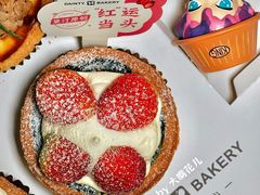 红运当头蛋挞-黛汀烘焙DAINTY BAKERY(代字行合生汇店)