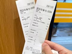 -三品王(长堽店)
