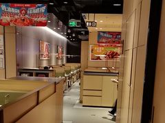 -海底捞火锅(龙湖北京大兴天街店)