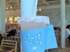 -猫的天空之城概念书店(北戴河蔚蓝海岸店)