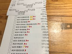 菜单-唐伯虎新派湘菜馆(石夏时代广场店)