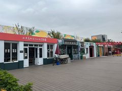 -百年义利(北兴路店)