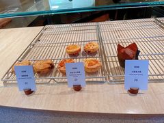 -VERIE BAKEHOUSE