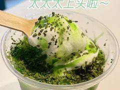 -麦当劳(平和堂店)