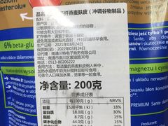 -盒马鲜生(王府广场店)