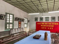 -枫泾古镇-人民公社旧址