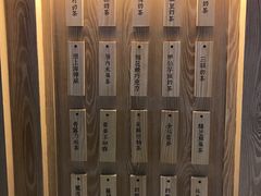 -厝内小眷村(西单大悦城店)