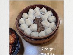 -吾介小籠館