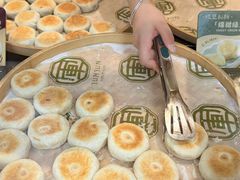 -清真军军绿豆糕(回坊总店)