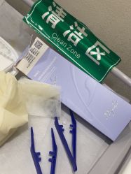 -和颜一美轻医美连锁