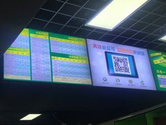 -快印哥图文广告印刷连锁(蠡园店)