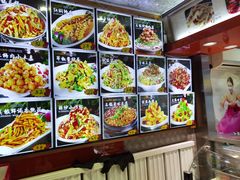 -春花民族美食(佳木斯总店)
