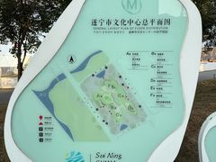 -四川宋瓷博物馆