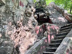 -北京上方山国家森林公园