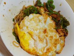 -高邮面馆(明瓦廊店)