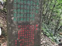 -常德桃花源景区