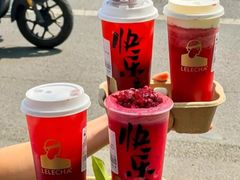 大口鲜果茶系列-LELECHA乐乐茶(美罗城店)